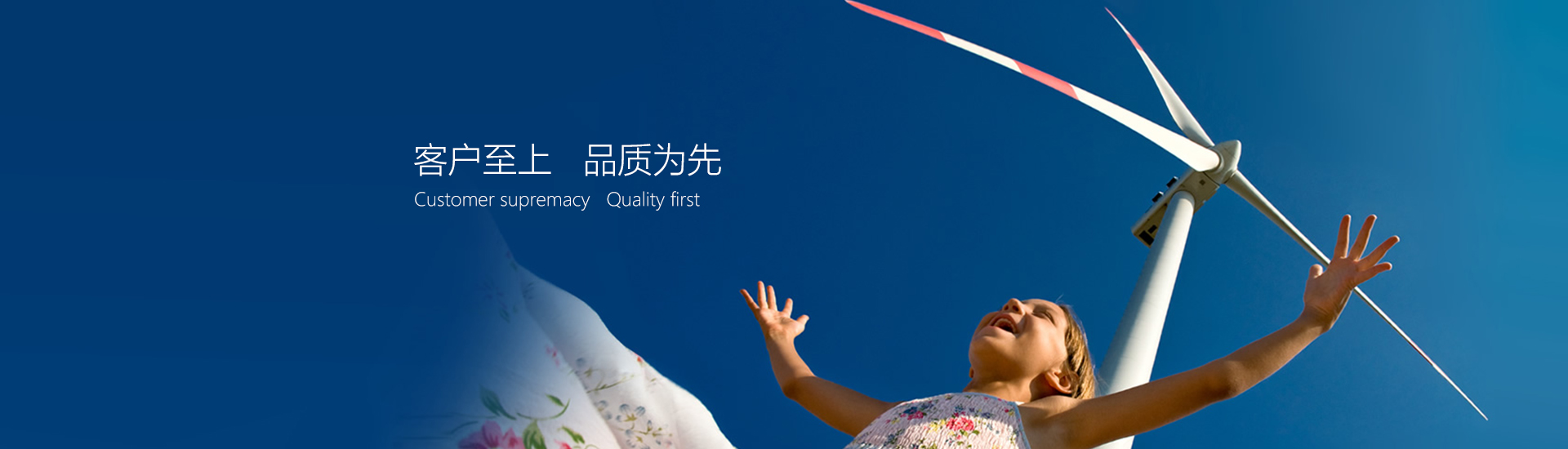 天空app官方版下载